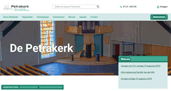 Desktop Screenshot of petrakerkkapelle.nl